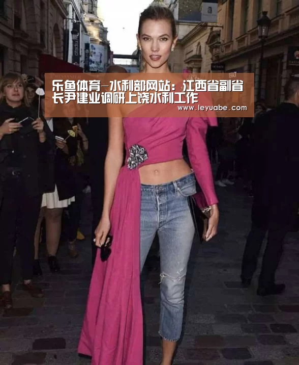 乐鱼VIP注册app下载
