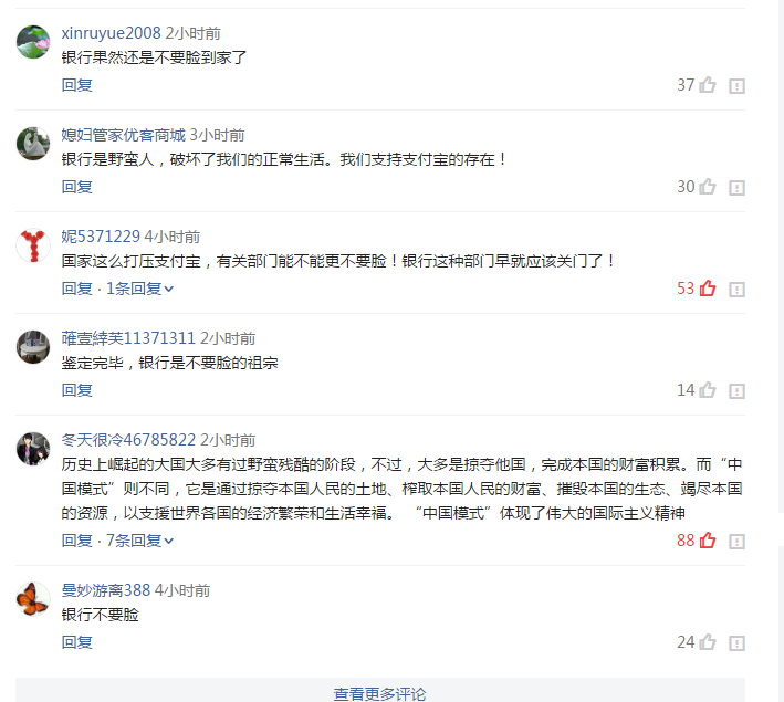 乐鱼体育-超级水电站!世界最大绿色能源工程基地要来了!未来装机容量相当于两个“三峡工程”!(图1) leyu sports