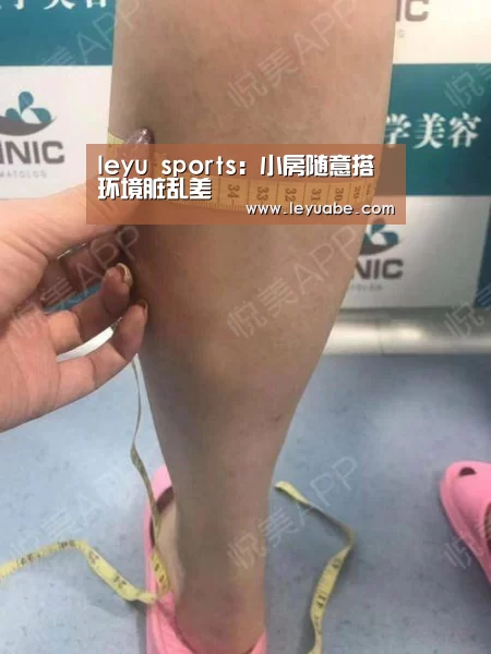 leyu sports:小房随意搭 环境脏乱差(图3) leyu sports