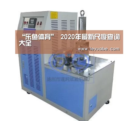 登录入口