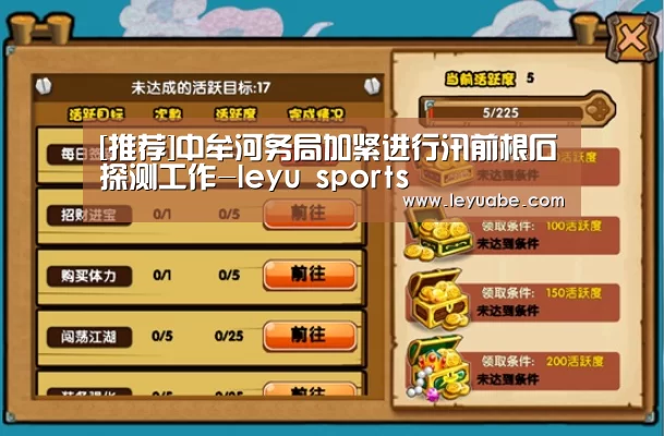 登录入口