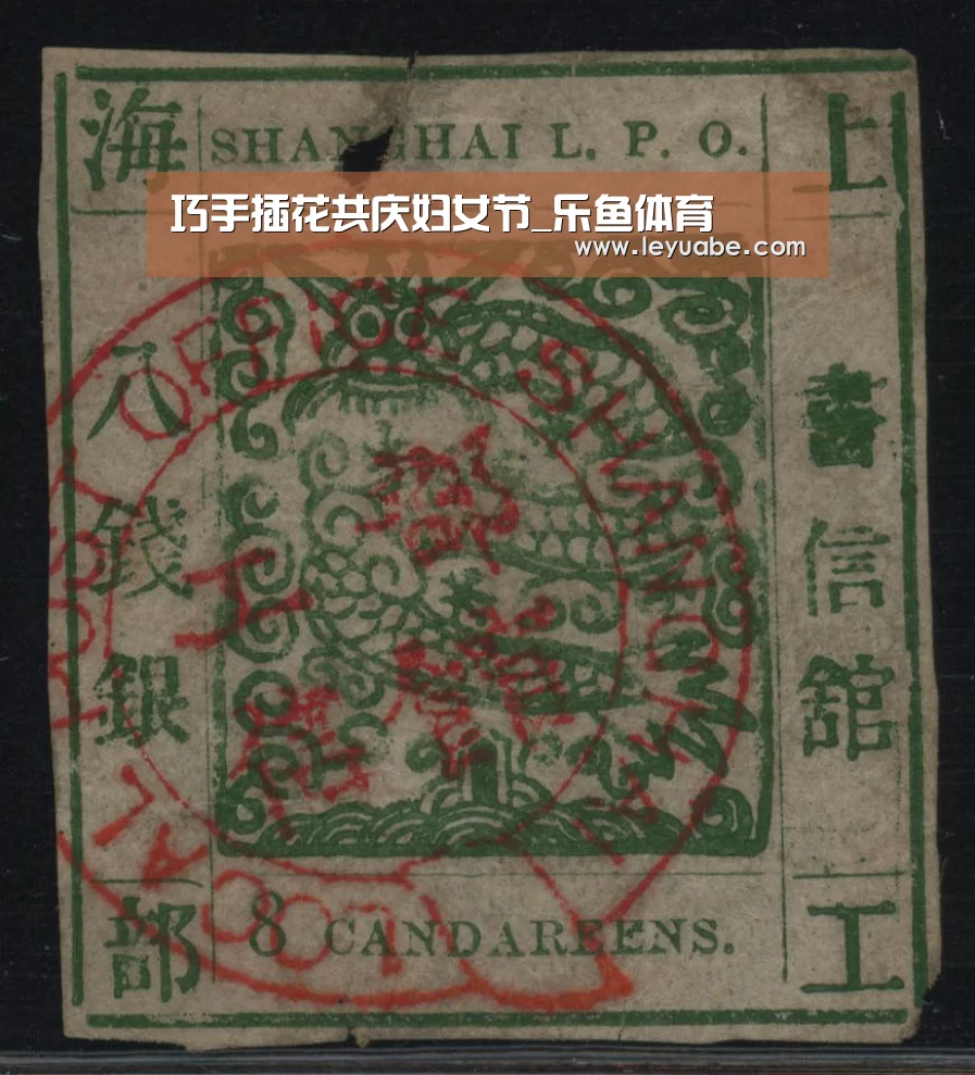 乐鱼VIP注册app下载