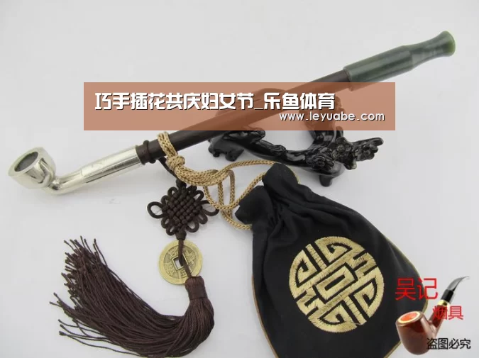 乐鱼体育